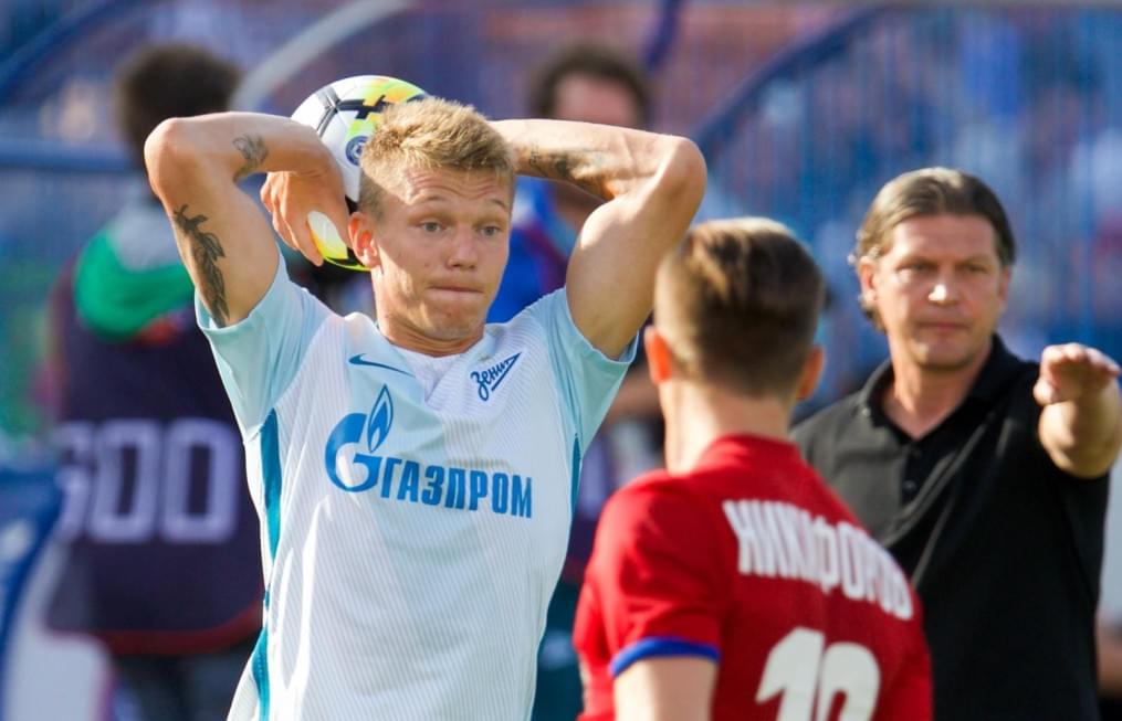 РОСГОССТРАХ-Чемпионат России 2017/18, 1-й тур, «СКА-Хабаровск» — «Зенит»