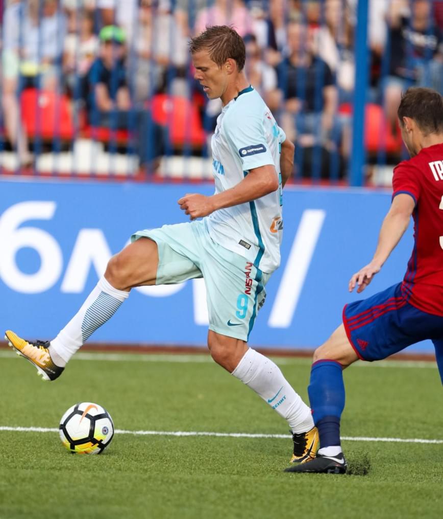 РОСГОССТРАХ-Чемпионат России 2017/18, 1-й тур, «СКА-Хабаровск» — «Зенит»