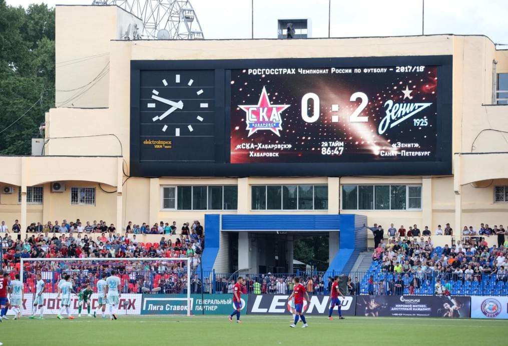 РОСГОССТРАХ-Чемпионат России 2017/18, 1-й тур, «СКА-Хабаровск» — «Зенит»