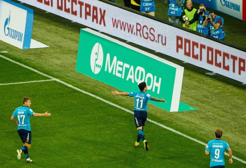 Росгосстрах-Чемпионат России 2017/18, «Зенит» — «Рубин»