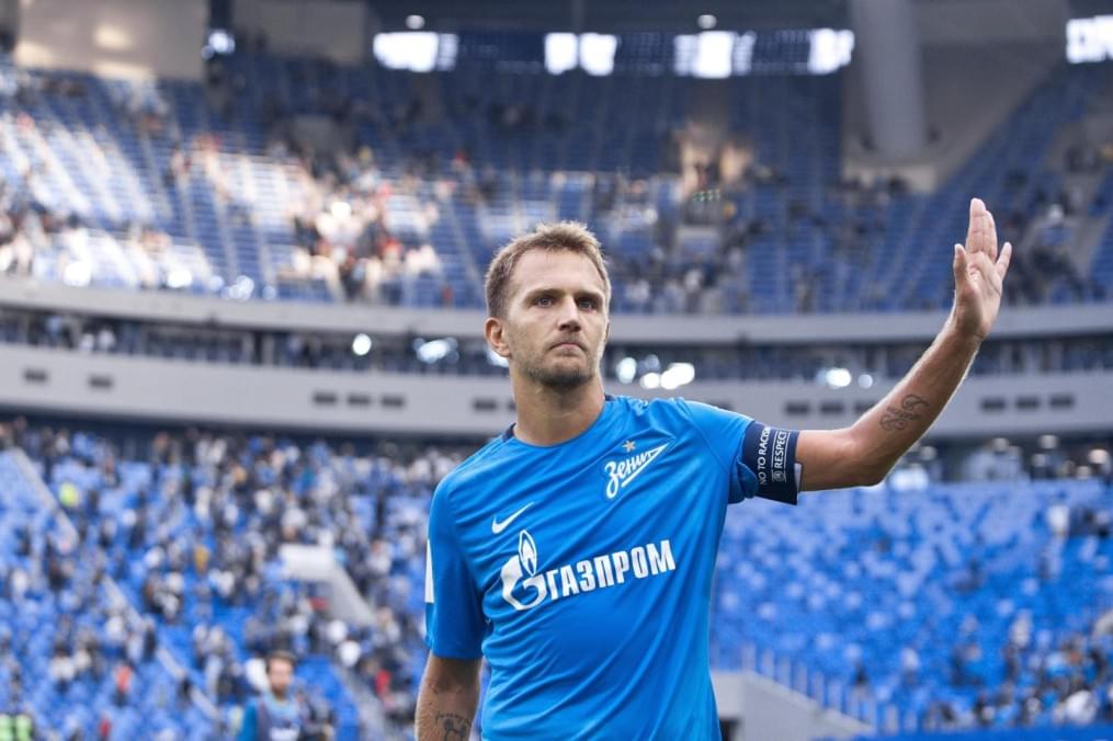 РОСГОССТРАХ-Чемпионат России 2017/18, «Зенит» — «Рубин»