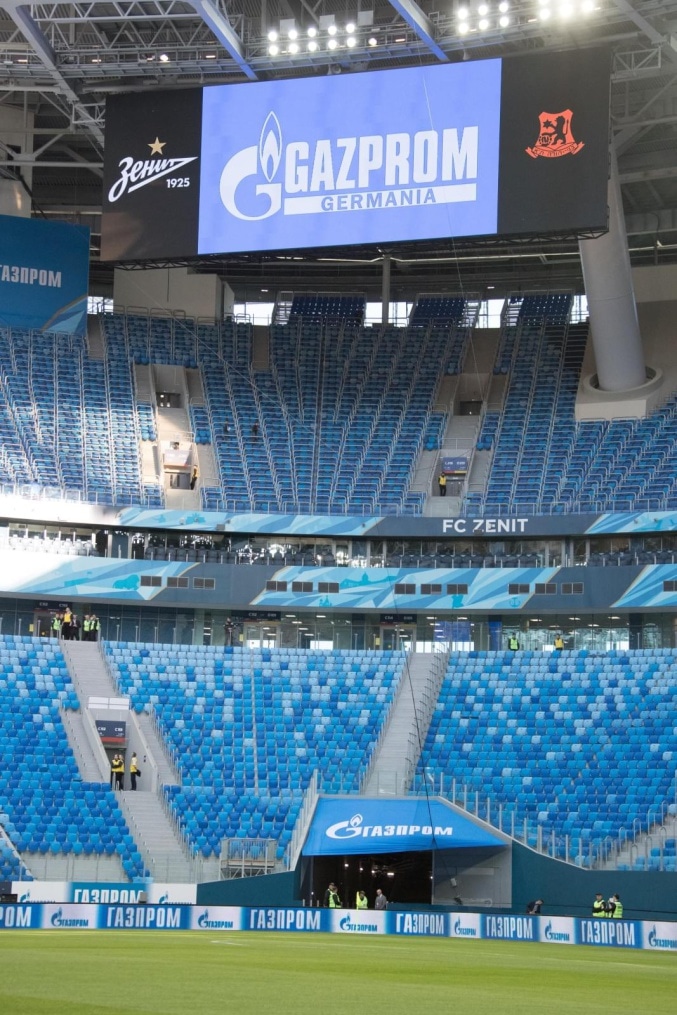 Лига Европы УЕФА 2017/18, «Зенит» — «Бней-Иегуда»