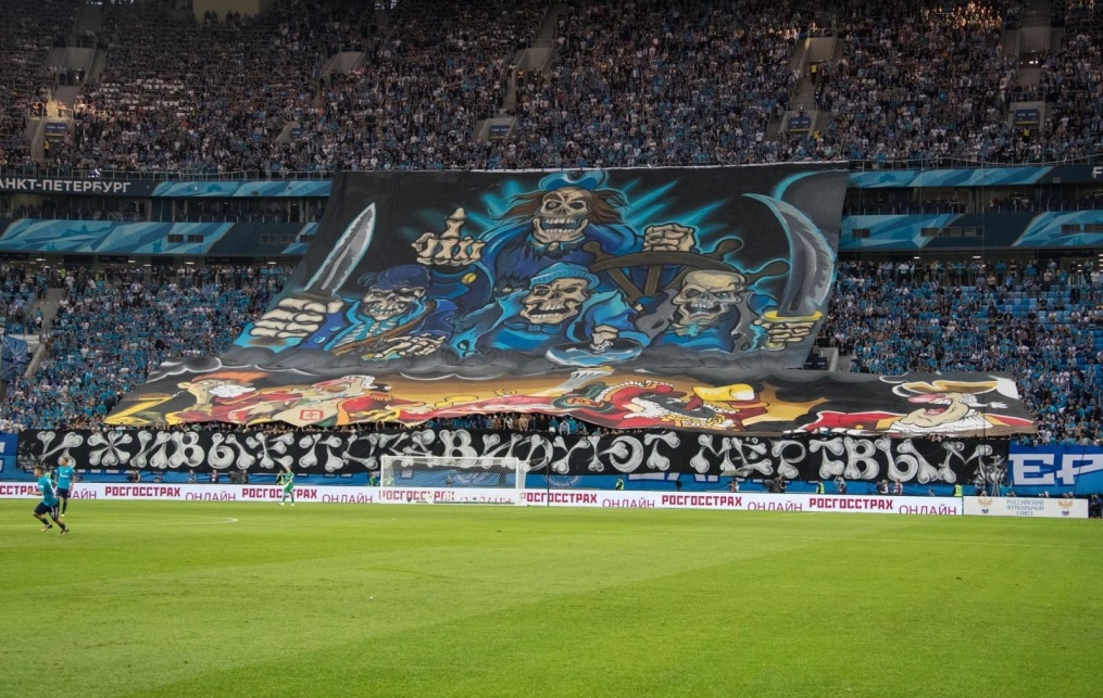 РОСГОССТРАХ-Чемпионат России 2017/2018, 4-й тур, «Зенит» — «Спартак»