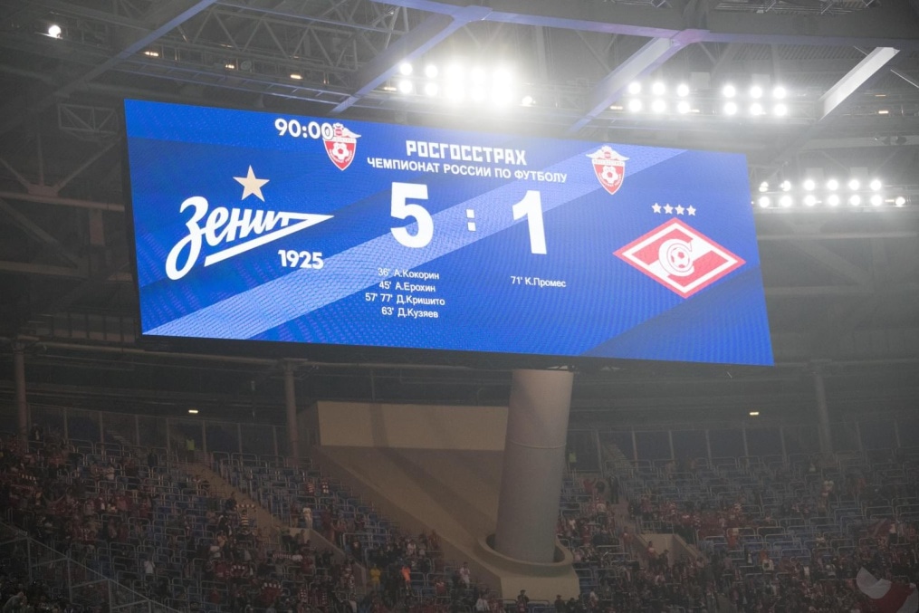 РОСГОССТРАХ-Чемпионат России 2017/2018, 4-й тур, «Зенит» — «Спартак»