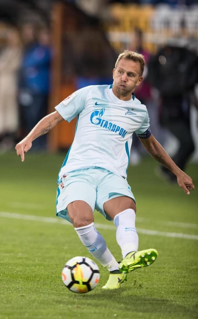 РОСГОССТРАХ-Чемпионат России 2017/2018, 4-й тур, «Урал» — «Зенит»