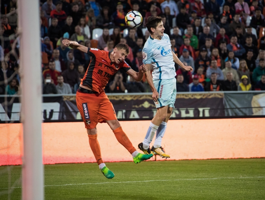 РОСГОССТРАХ-Чемпионат России 2017/2018, 4-й тур, «Урал» — «Зенит»