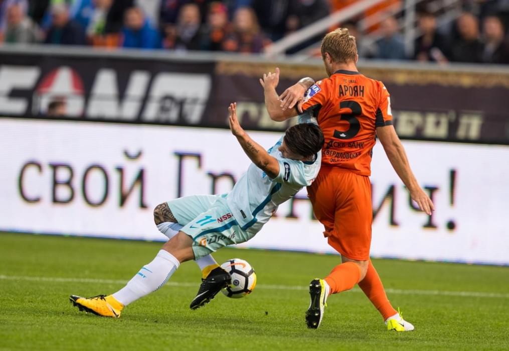 РОСГОССТРАХ-Чемпионат России 2017/2018, 4-й тур, «Урал» — «Зенит»