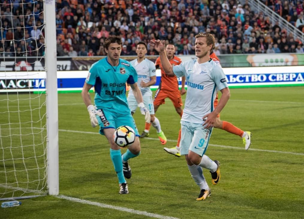 РОСГОССТРАХ-Чемпионат России 2017/2018, 4-й тур, «Урал» — «Зенит»