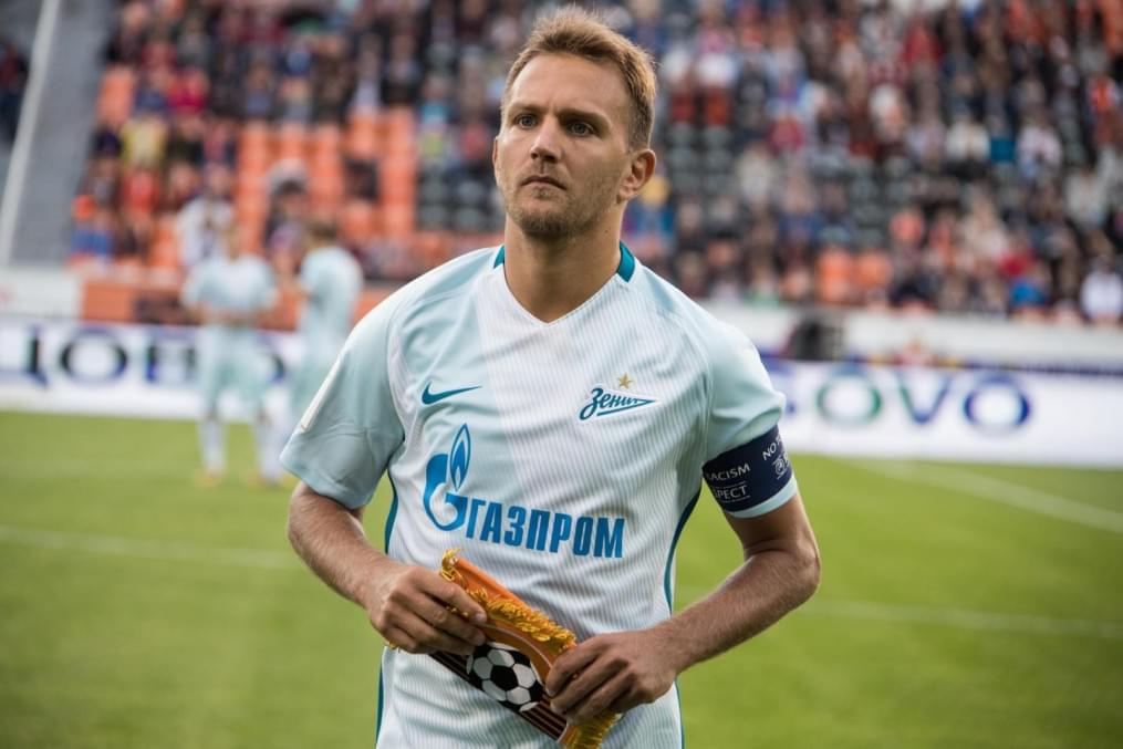 РОСГОССТРАХ-Чемпионат России 2017/2018, 4-й тур, «Урал» — «Зенит»