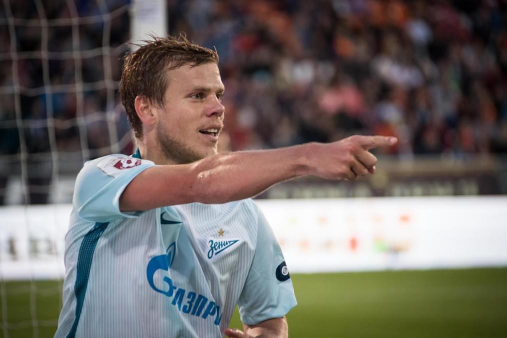 РОСГОССТРАХ-Чемпионат России 2017/2018, 4-й тур, «Урал» — «Зенит»