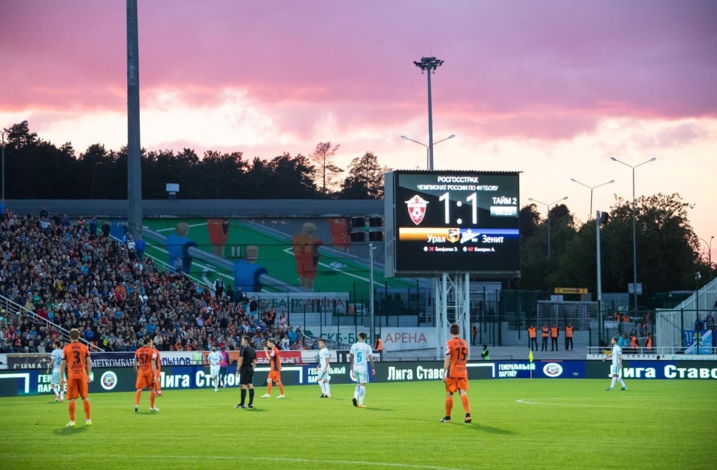 РОСГОССТРАХ-Чемпионат России 2017/2018, 4-й тур, «Урал» — «Зенит»