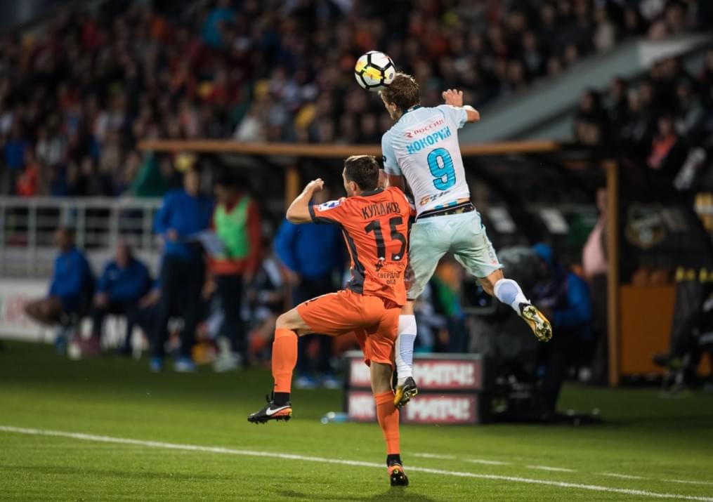 РОСГОССТРАХ-Чемпионат России 2017/2018, 4-й тур, «Урал» — «Зенит»