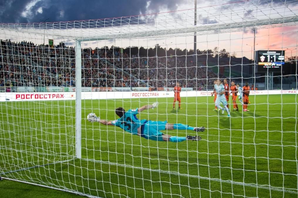 РОСГОССТРАХ-Чемпионат России 2017/2018, 4-й тур, «Урал» — «Зенит»