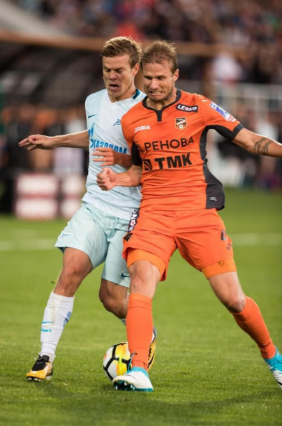 РОСГОССТРАХ-Чемпионат России 2017/2018, 4-й тур, «Урал» — «Зенит»