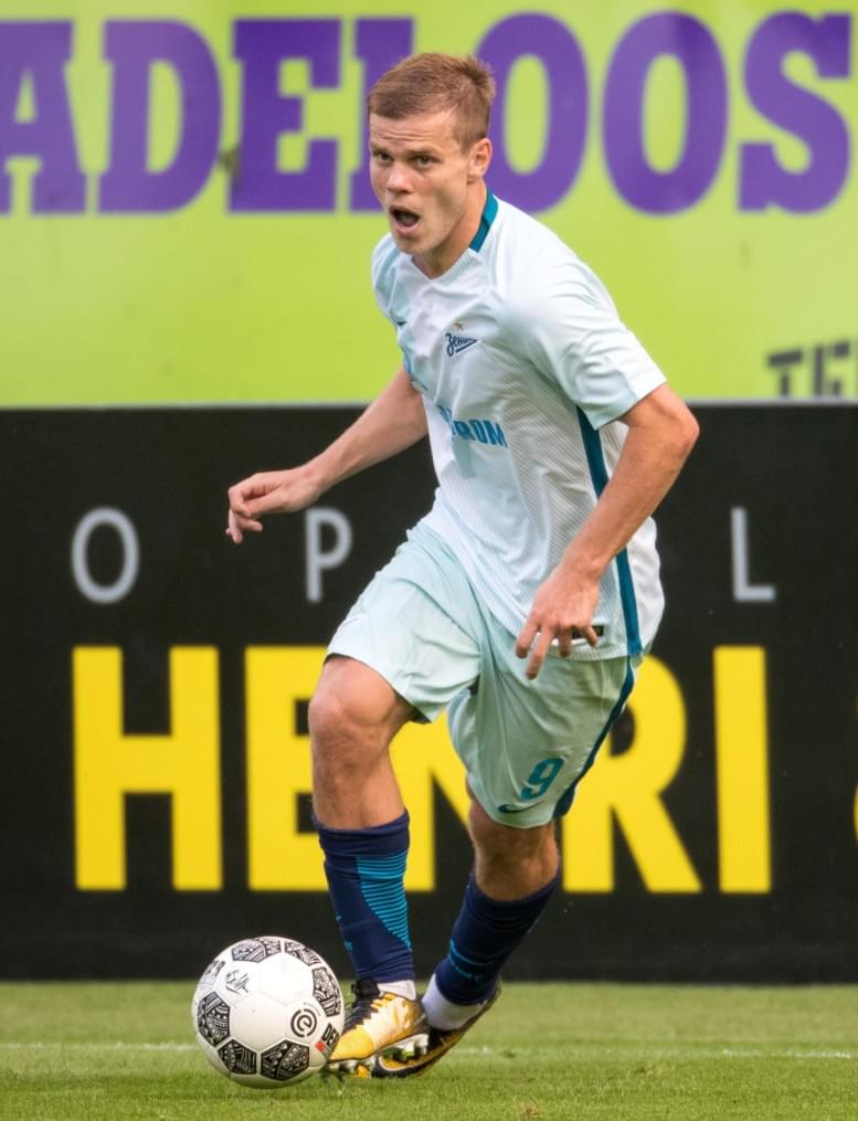 Лига Европы УЕФА 2017/2018, 4 кв. раунд, «Утрехт» — «Зенит»