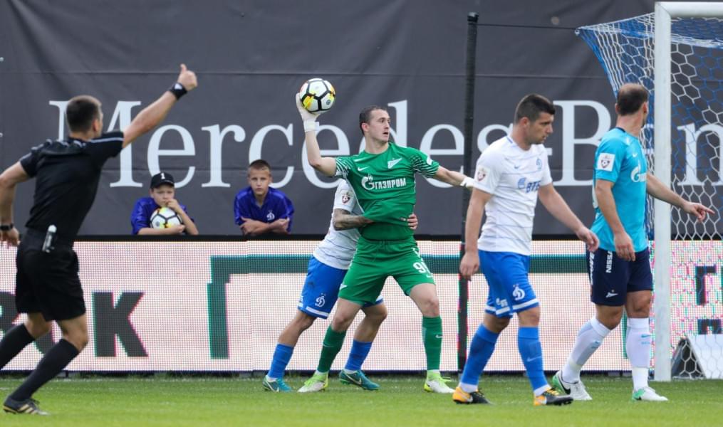 РОССГОССТРАХ-Чемпионат России 2017/18, «Динамо» — «Зенит»