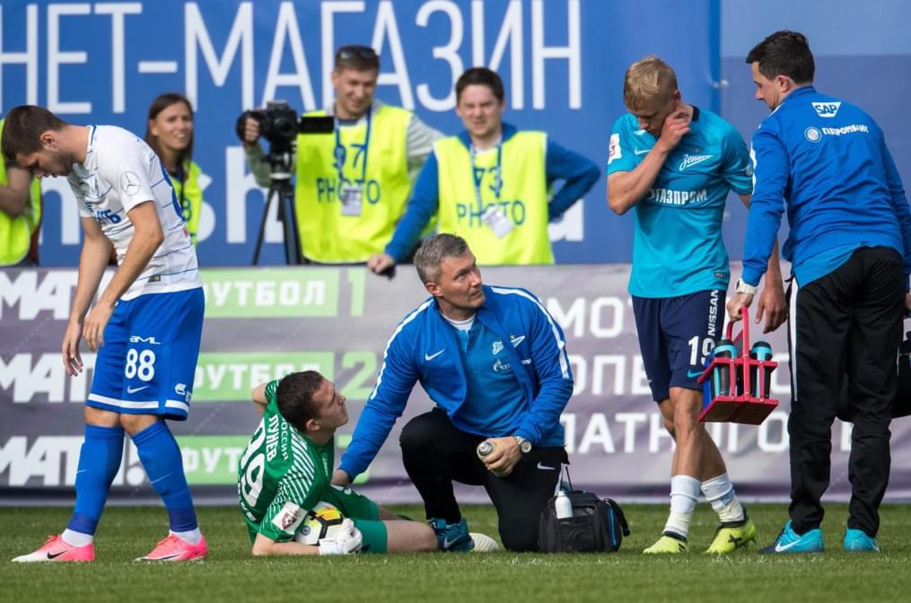 РОССГОССТРАХ-Чемпионат России 2017/18, «Динамо» — «Зенит»