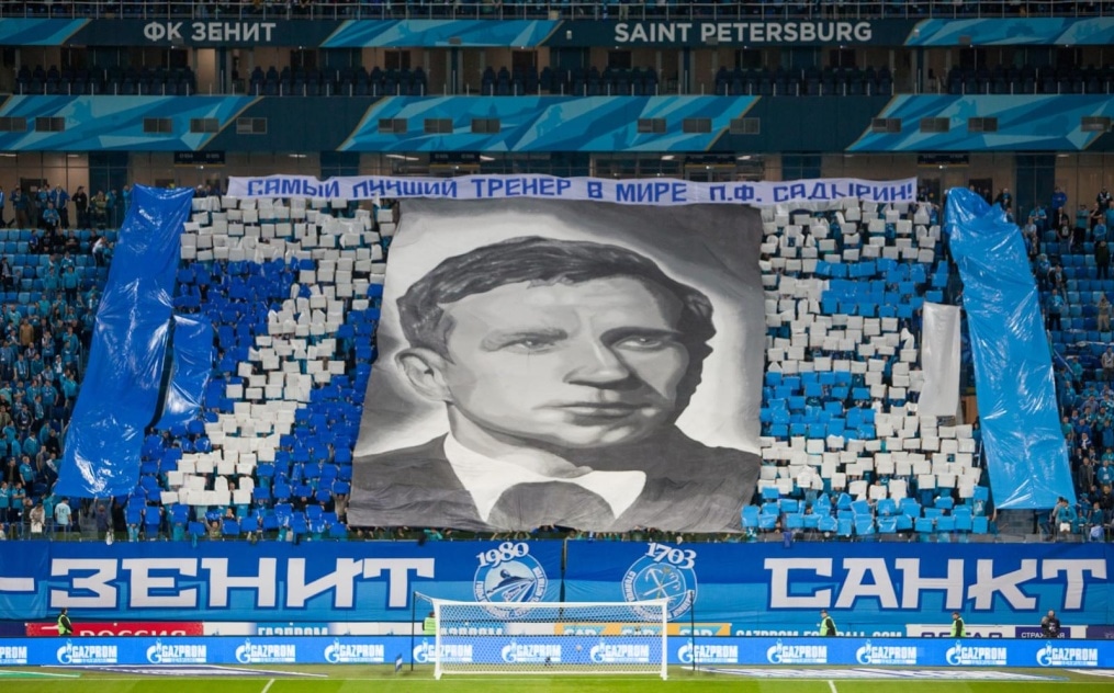 РОСГОССТРАХ-Чемпионат России 2017/18, «Зенит» — «Уфа»