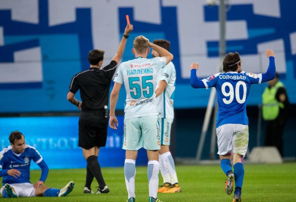 Кубок России 2017/18, «Динамо» (СПб) — «Зенит»