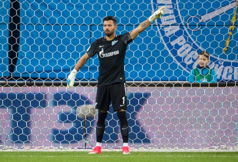 Кубок России 2017/18, «Динамо» (СПб) — «Зенит»