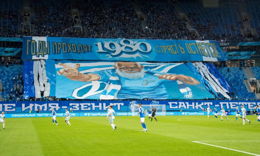 Кубок России 2017/18, «Динамо» (СПб) — «Зенит»