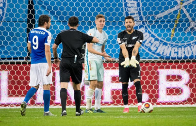 Кубок России 2017/18, «Динамо» (СПб) — «Зенит»