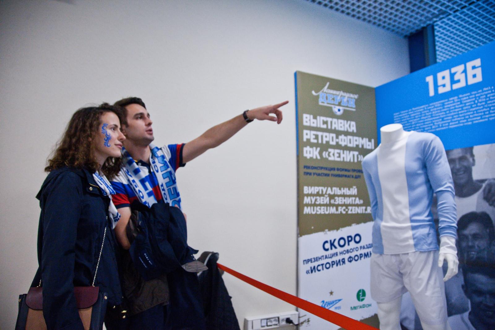 «Фан-Променад»: выставка ретро-формы