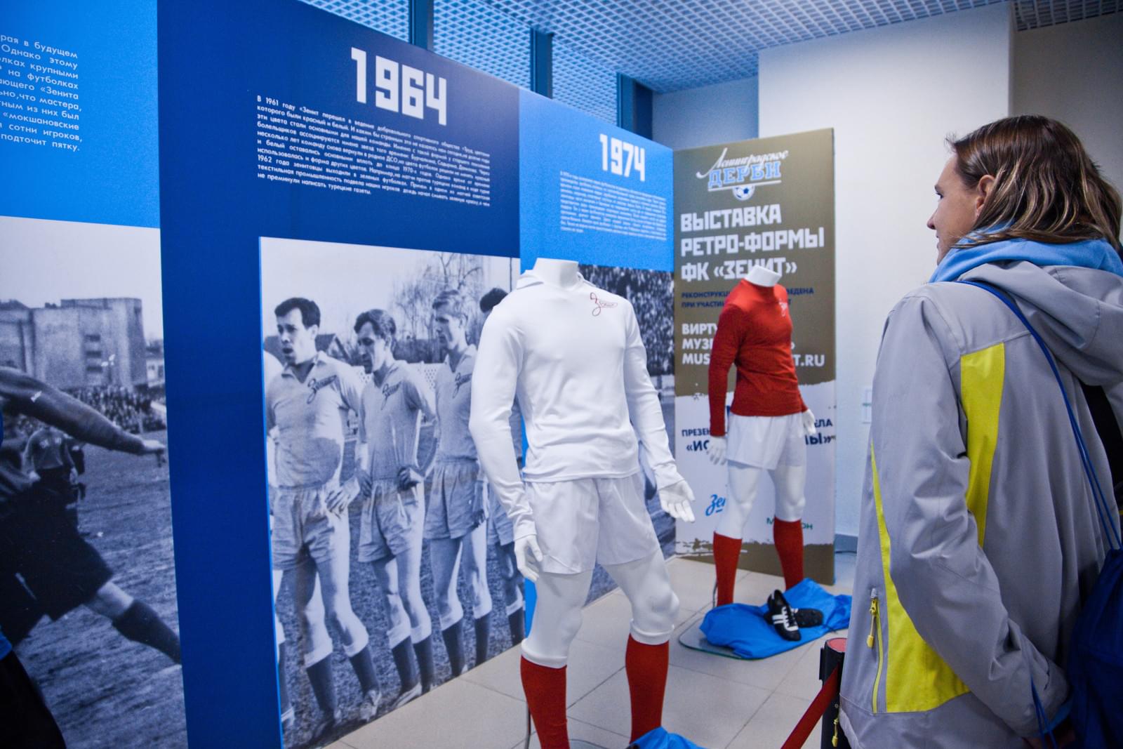 «Фан-Променад»: выставка ретро-формы