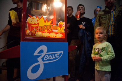 «Динамо» — «Зенит»: перед матчем на стадионе «Санкт-Петербург» открылся кинотеатр