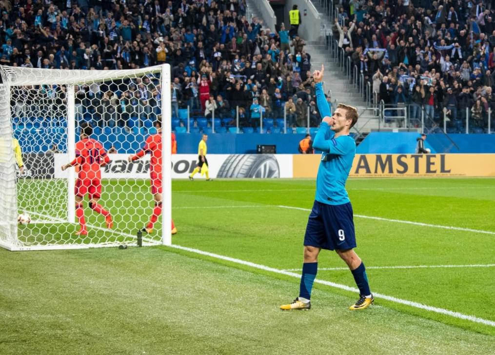 Лига Европы УЕФА 2017/18, «Зенит» — «Реал Сосьедад»