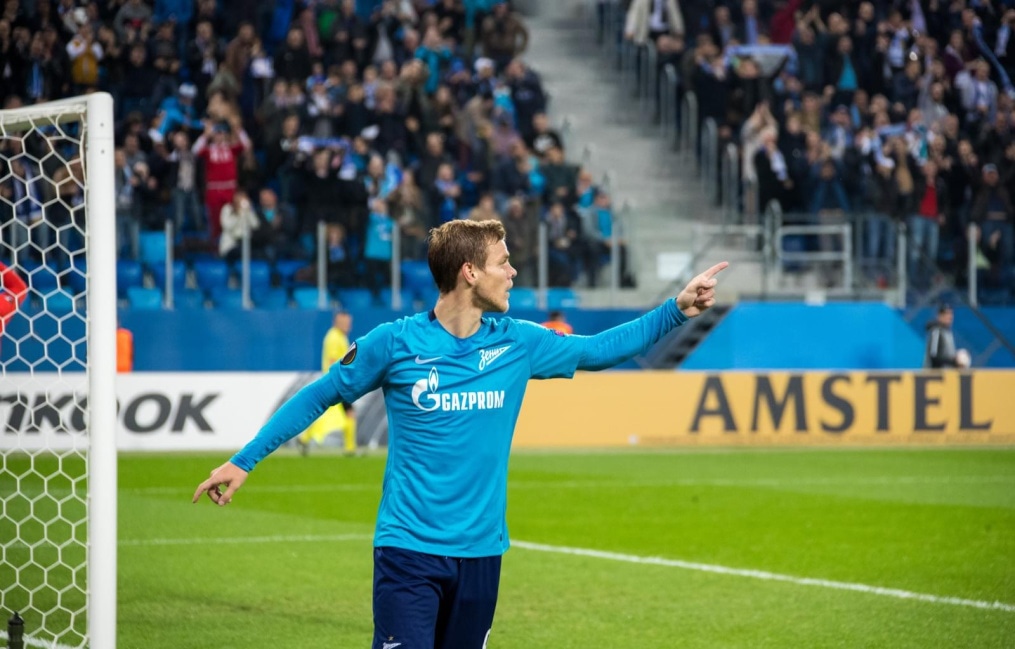 Лига Европы УЕФА 2017/18, «Зенит» — «Реал Сосьедад»