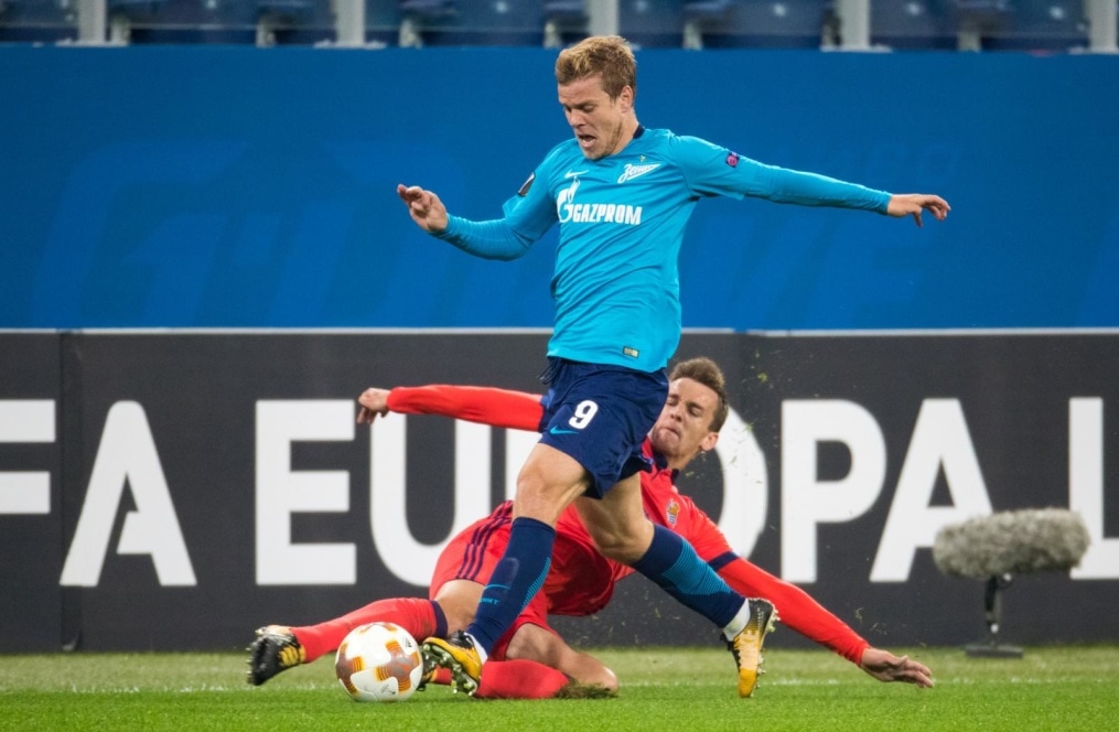 Лига Европы УЕФА 2017/18, «Зенит» — «Реал Сосьедад»