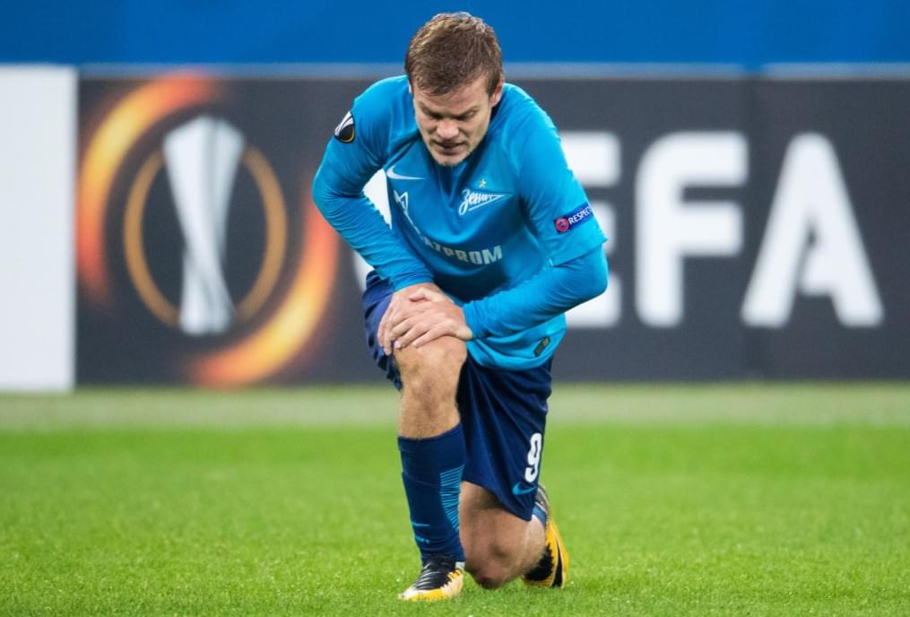 Лига Европы УЕФА 2017/18, «Зенит» — «Реал Сосьедад»