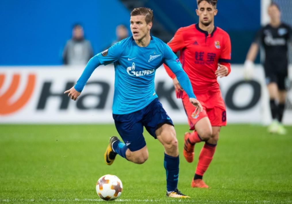 Лига Европы УЕФА 2017/18, «Зенит» — «Реал Сосьедад»