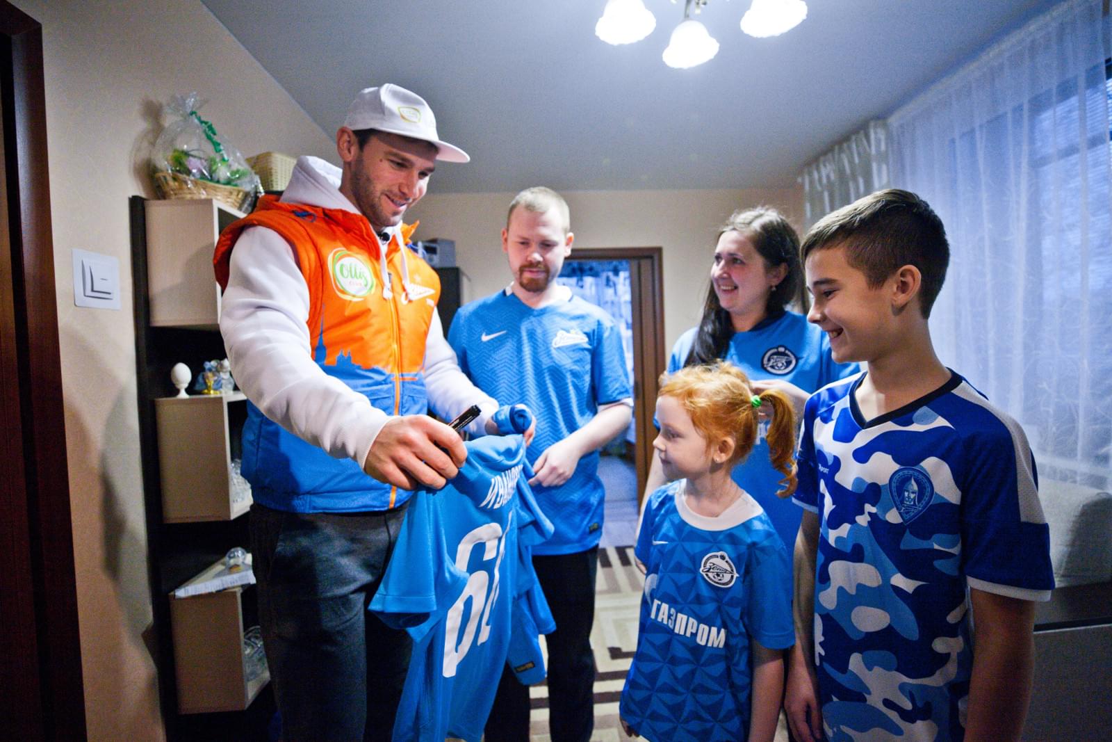 Иванович работает доставщиком пиццы в рамках акции «Давай-Давай!»