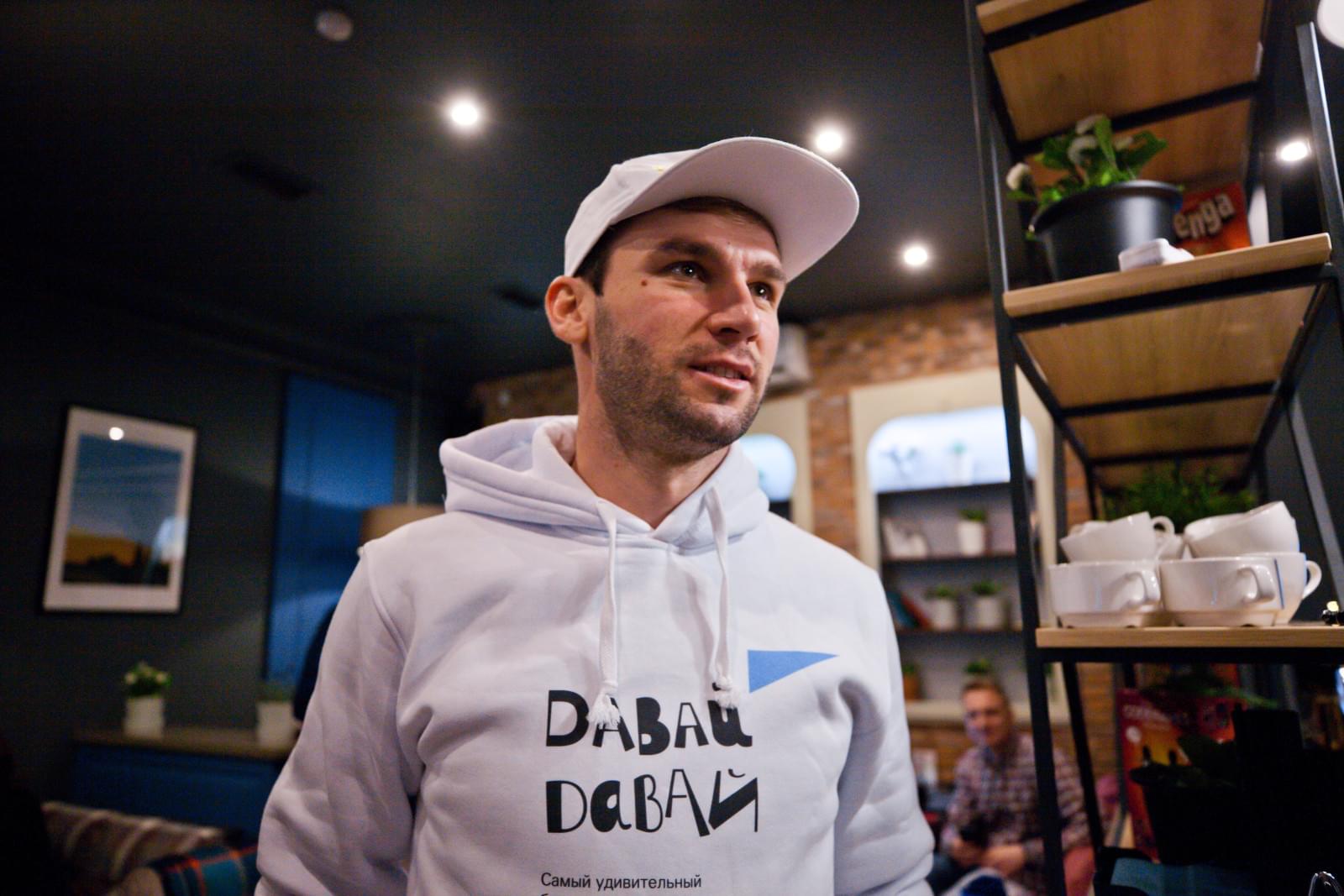 Иванович работает доставщиком пиццы в рамках акции «Давай-Давай!»