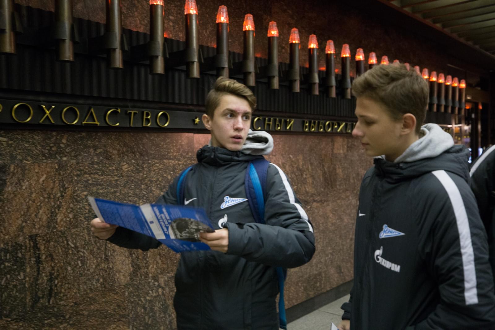 Воспитанники «Газпром»-Академии посетили с экскурсией Монумент героическим защитникам Ленинграда