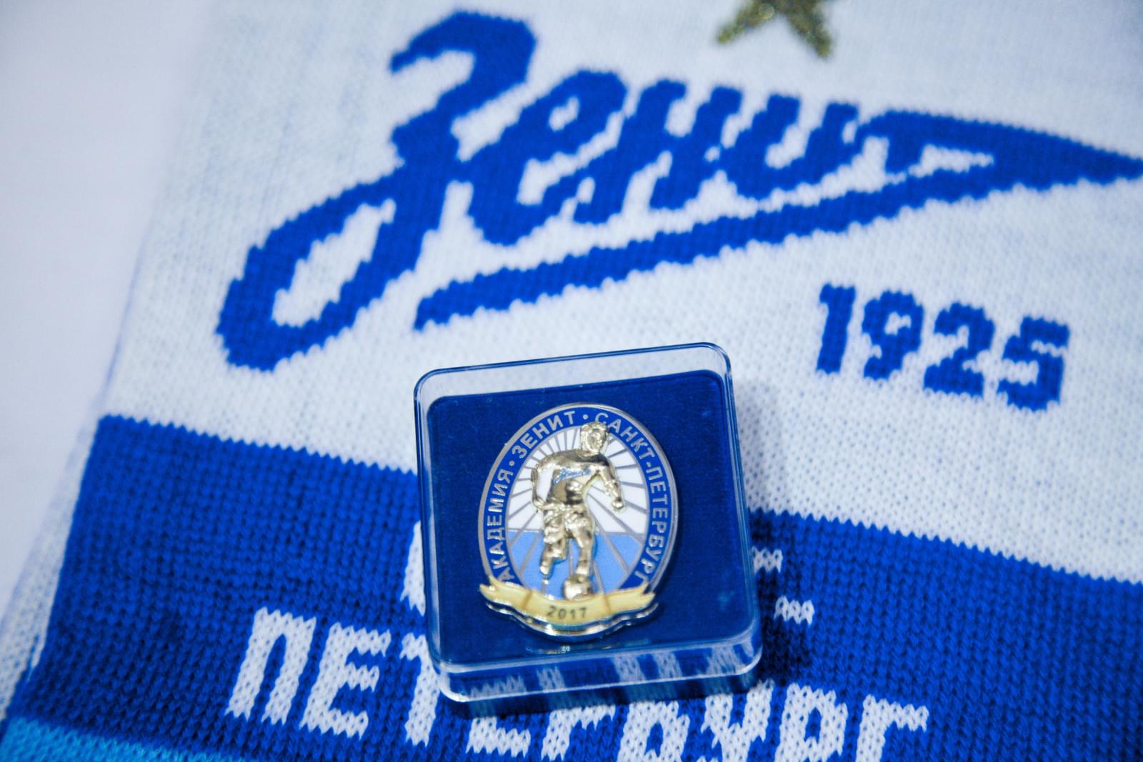 Выпускной у команды Академии ФК «Зенит» 2000 г.р. и посвящение в зенитовцы команд 2007 и 2008 гг.р.