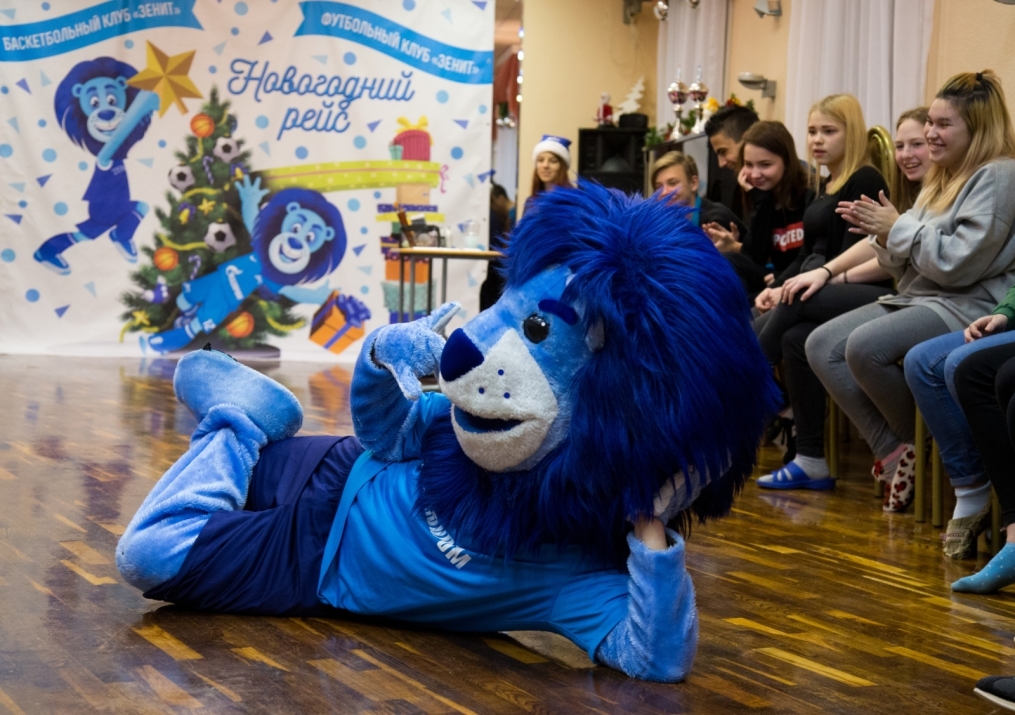 Клуб Добрых Дел: «Новогодний рейс» сине-бело-голубых