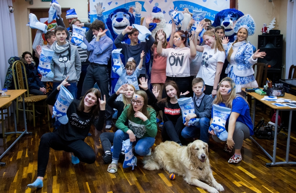 Клуб Добрых Дел: «Новогодний рейс» сине-бело-голубых