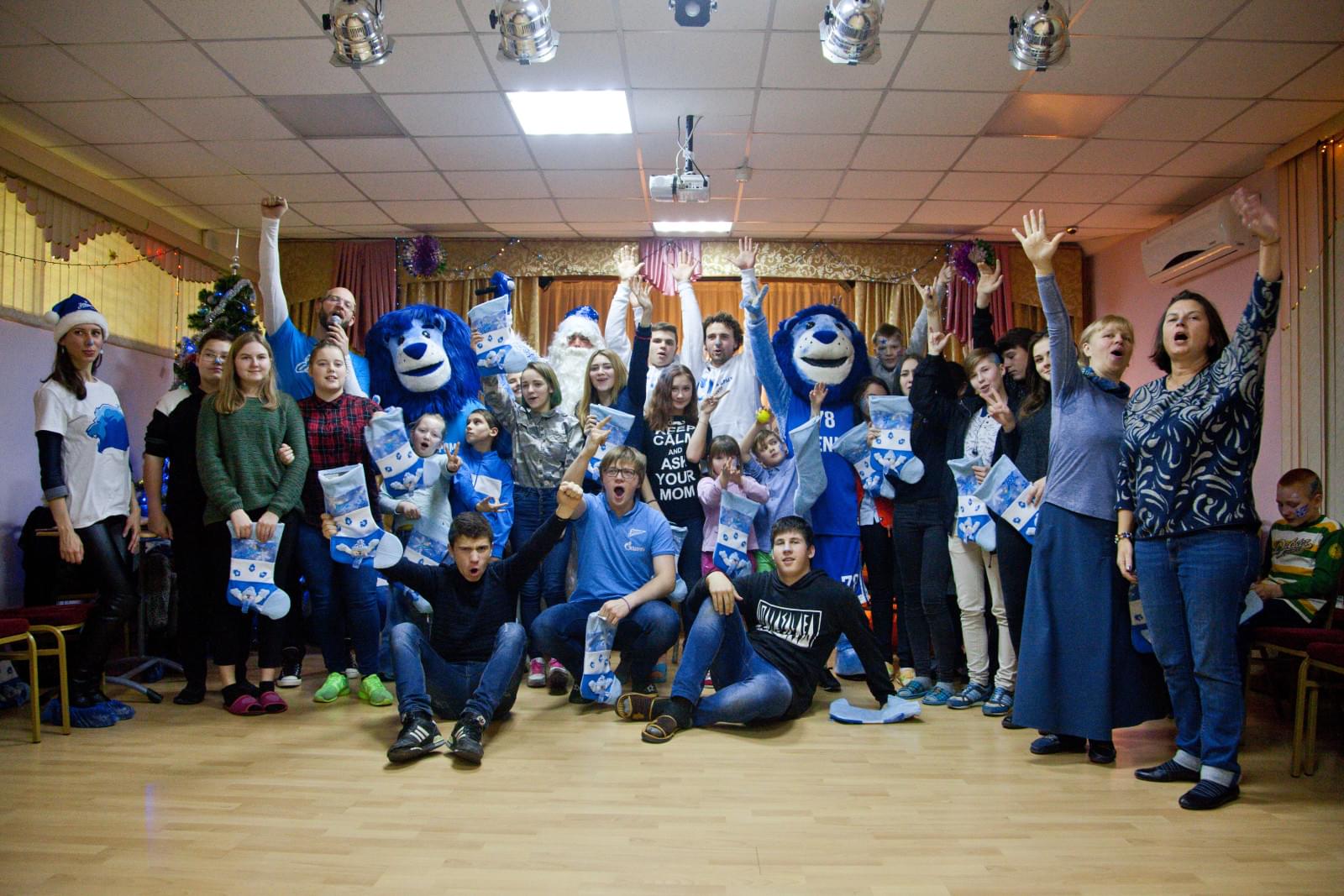 Клуб Добрых Дел: «Новогодний рейс» сине-бело-голубых