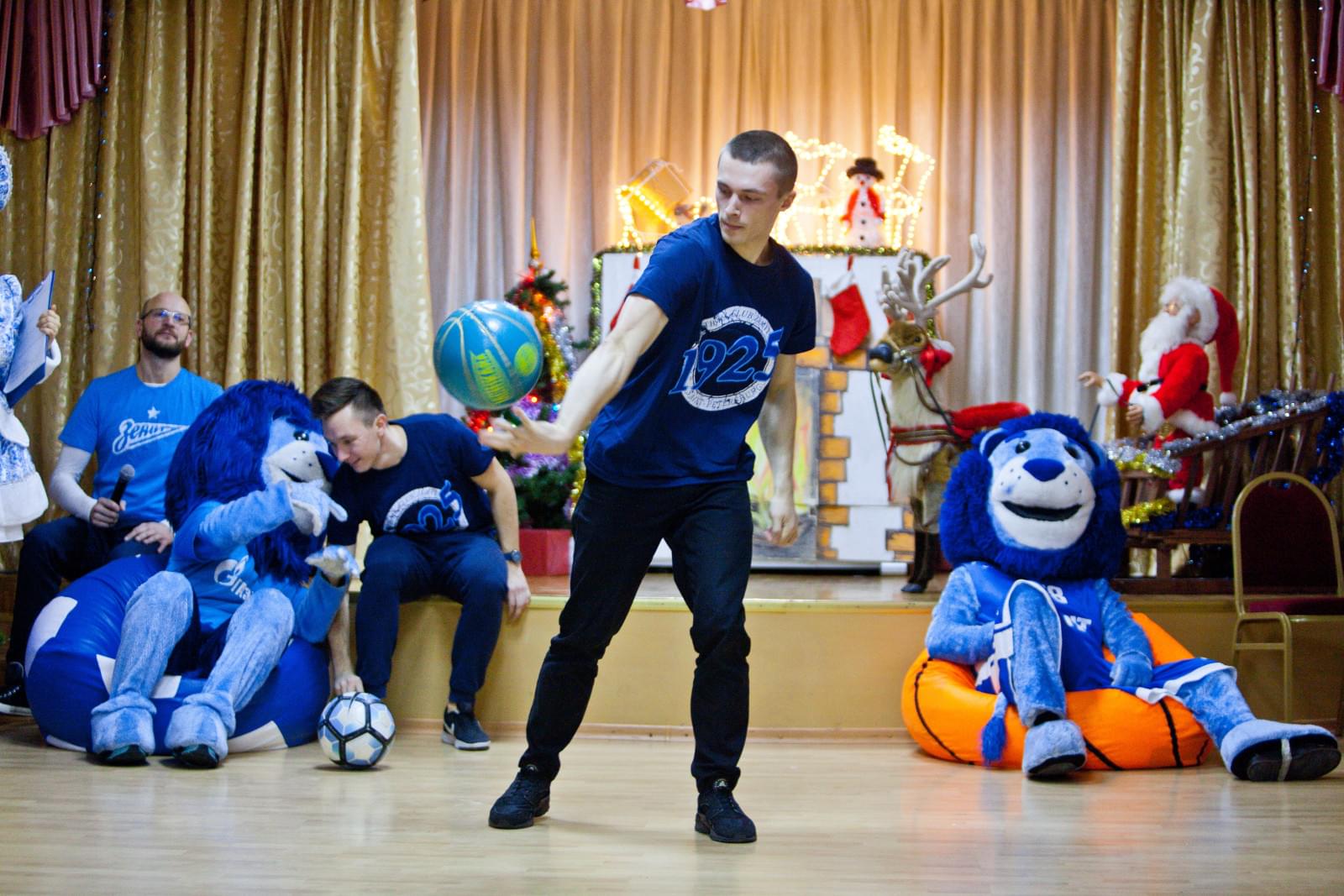 Клуб Добрых Дел: «Новогодний рейс» сине-бело-голубых