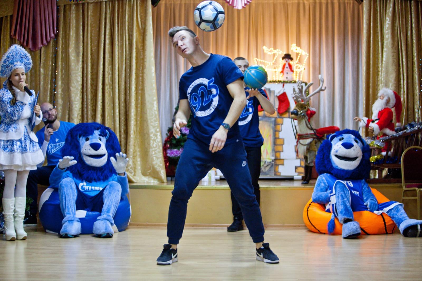 Клуб Добрых Дел: «Новогодний рейс» сине-бело-голубых