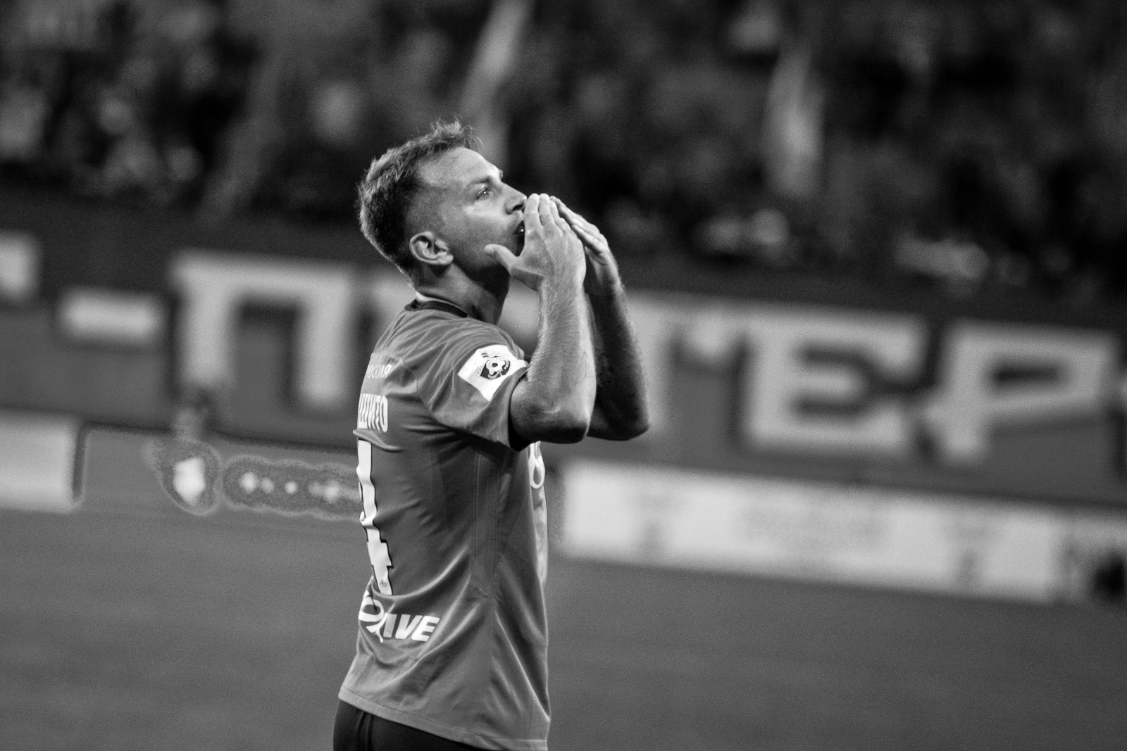 РОСГОССТРАХ-Чемпионат России 2017/18, «Зенит» — «Уфа»