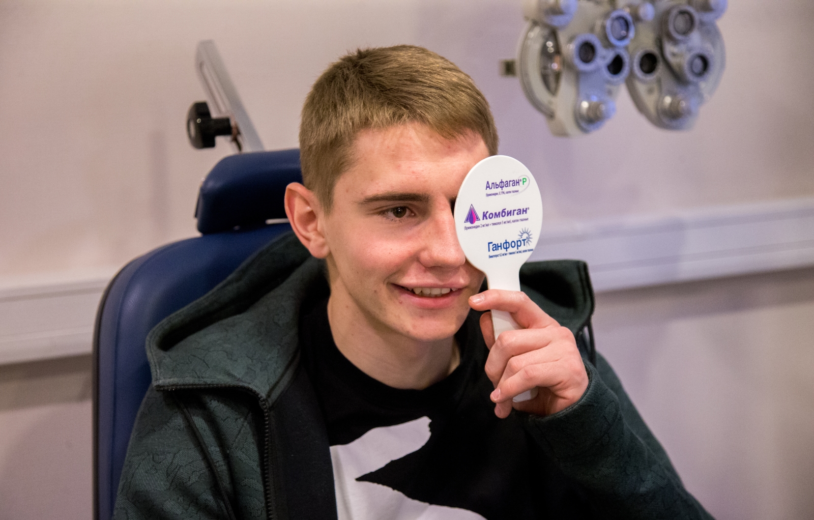 Первый день зимнего осмотра в ММЦ «СОГАЗ»