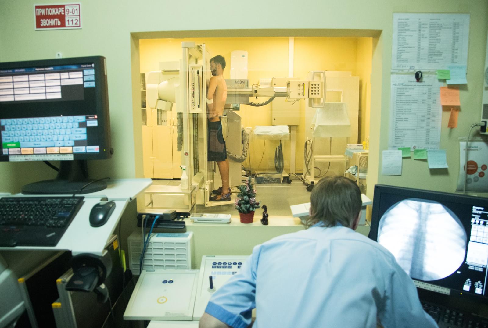 Третий день зимнего осмотра в ММЦ «СОГАЗ»