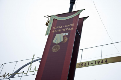 «Зенит»-2 возлагает цветы к Монументу героическим защитникам Ленинграда