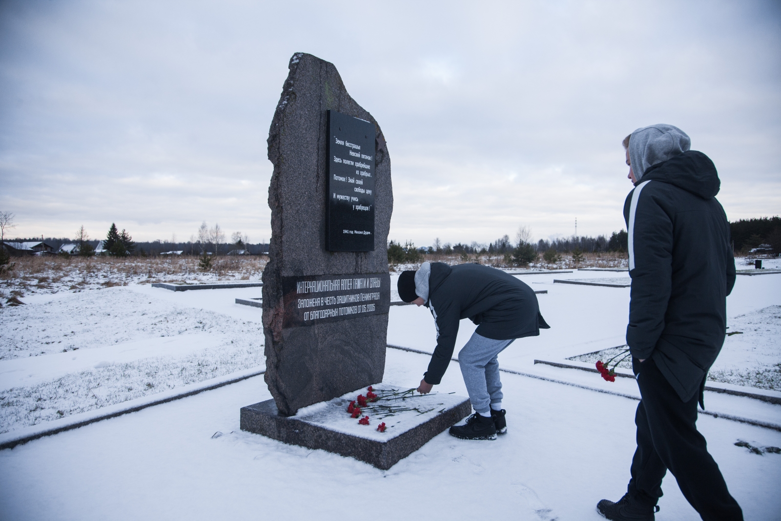 Воспитанники «Газпром»-Академии на экскурсии, приуроченной к 75-й годовщине прорыва блокады Ленинграда