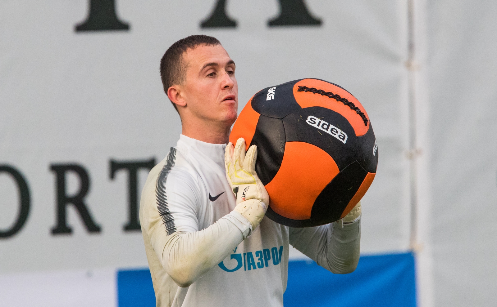 «Газпром» — тренировочные сборы в Турции: 2 февраля, первая тренировка