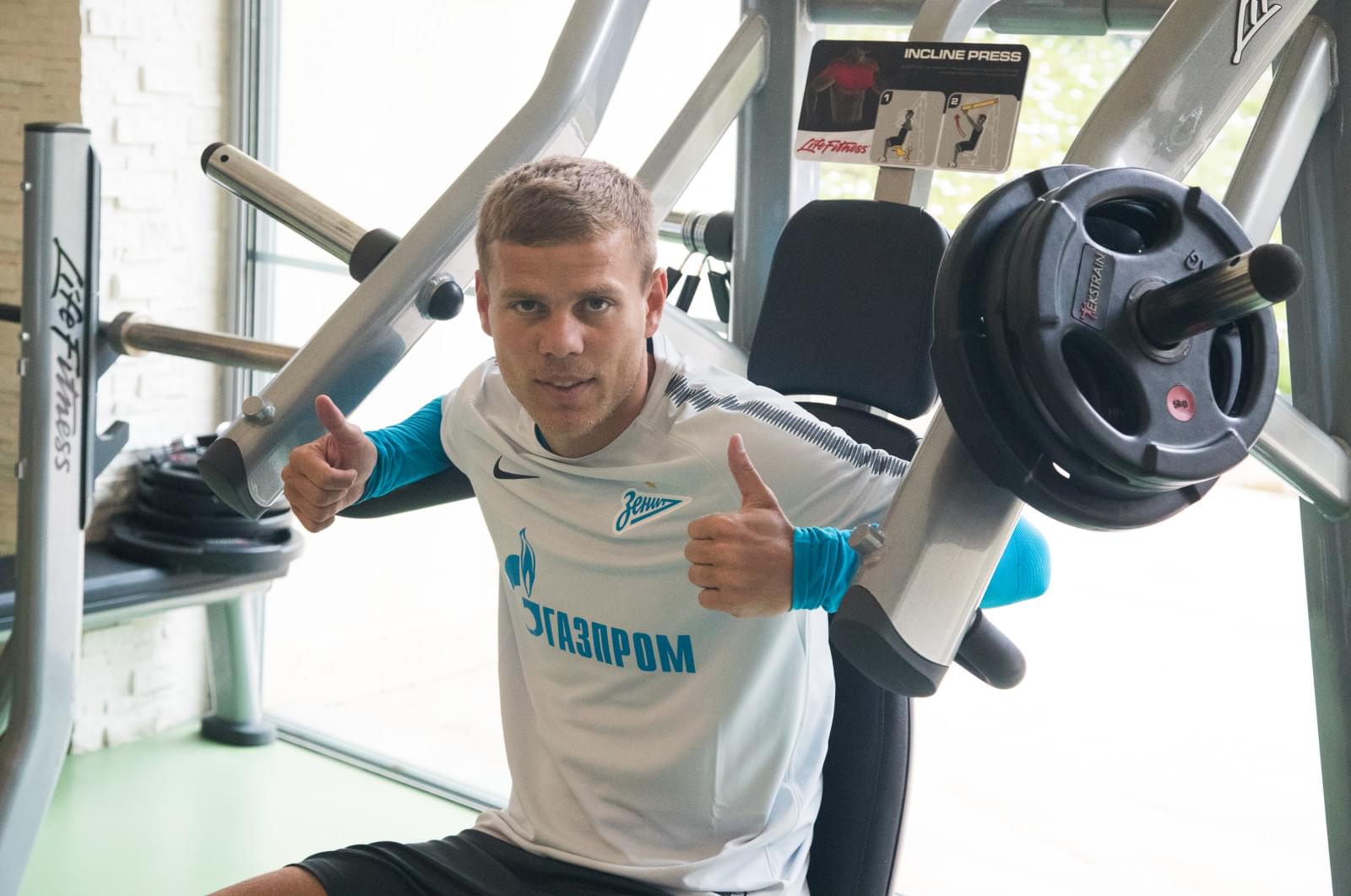 «Газпром» — тренировочные сборы в Турции: 3 февраля, утренняя тренировка